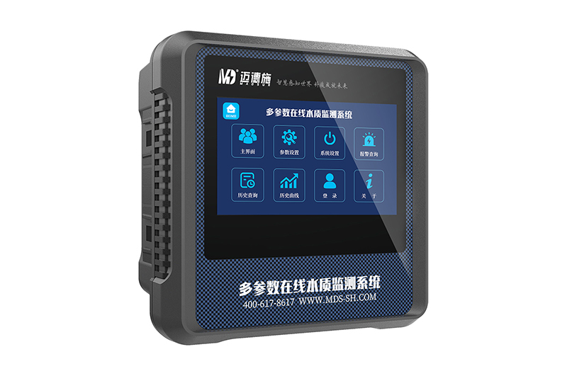 1705759600250124.jpg 多參數檢測儀 (7).jpg