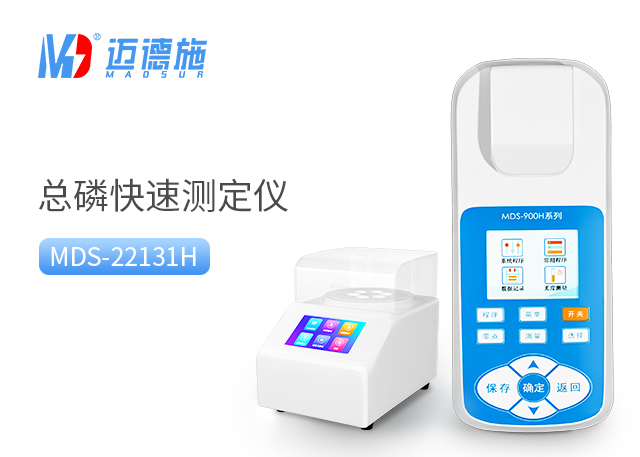 1712927482425149.jpg 總磷.jpg