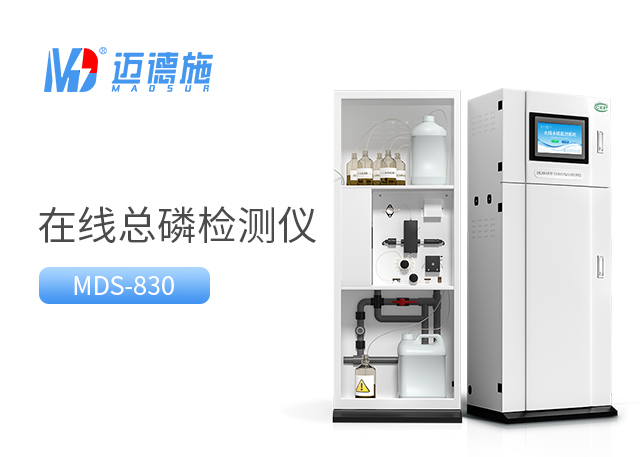 1718799954605741.jpg 總磷.jpg