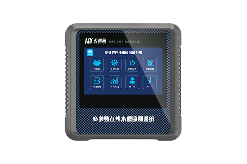 1725528507315215.jpg 多參數(shù)檢測儀 (3).jpg