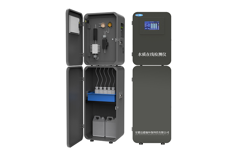 1733565760382569.jpg 機(jī)柜 (試劑) (3).jpg