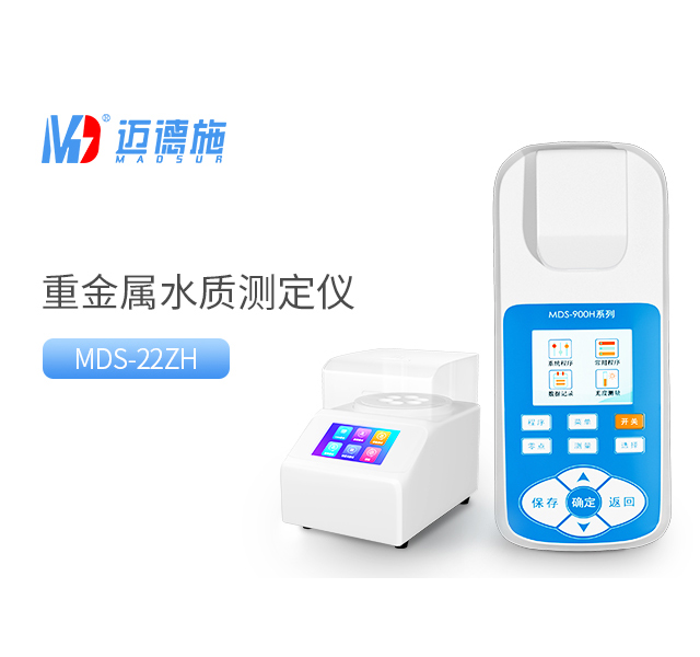 1739613889113019.jpg 重金屬.jpg