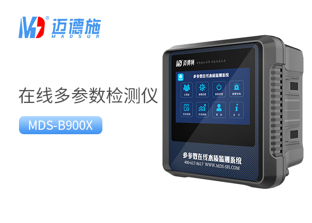 1741340917351302.jpg 多參數.jpg