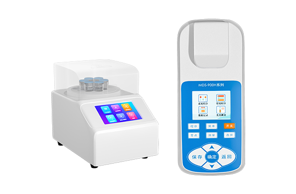 1769763604648449.jpg 便攜水質(zhì)測(cè)定儀5.jpg